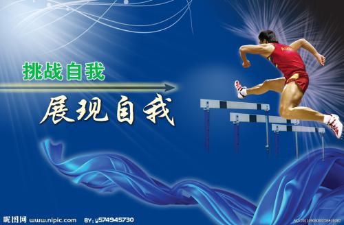 学历证明书补办所需材料