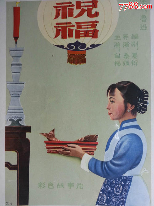 一比一仿洛杉矶杜鲁学院文凭毕业证